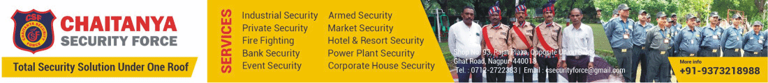 Chaitanya-security-force-113.png