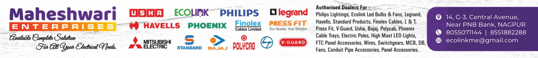 Maheshwari-Enterprises-1113.png