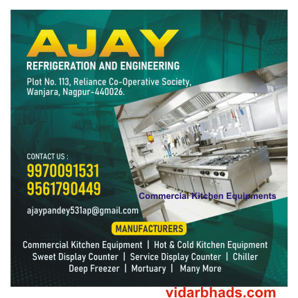 Ajay Refrigeration And Engineering