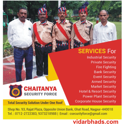 Chaitanya Security Force