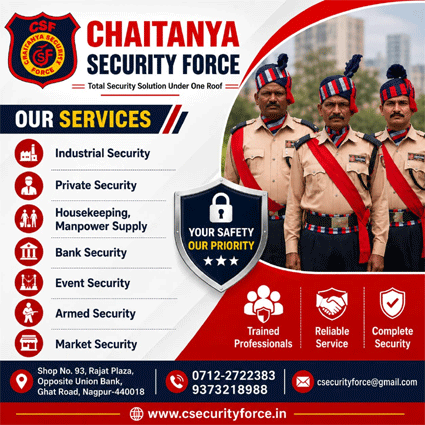 Chaitanya Security Force