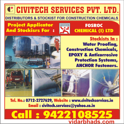 CIVITECH SERVICES PVT LTD