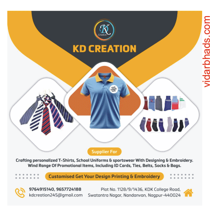 KD Creation