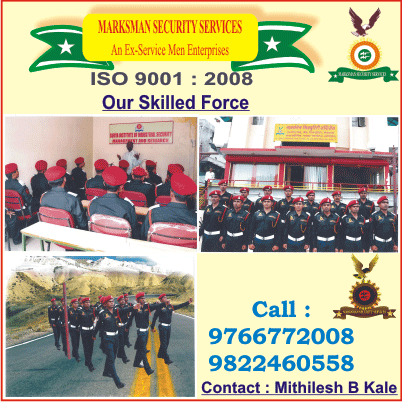 MARKSMAN SECURITY SERVICES