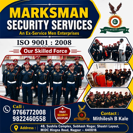 MARKSMAN SECURITY SERVICES