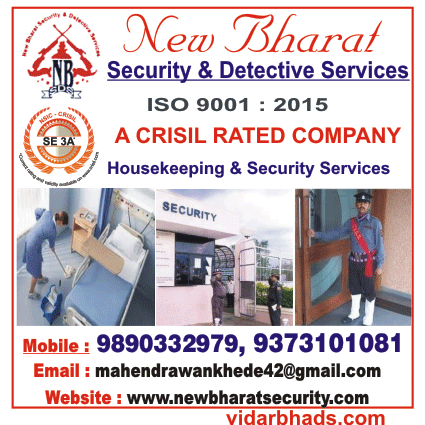 NEW BHARAT SECURITY AND DETECTIVE SERVICES