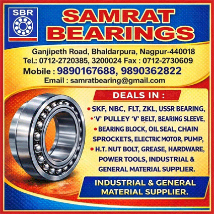 SAMRAT BEARINGS