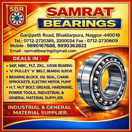 SAMRAT BEARINGS