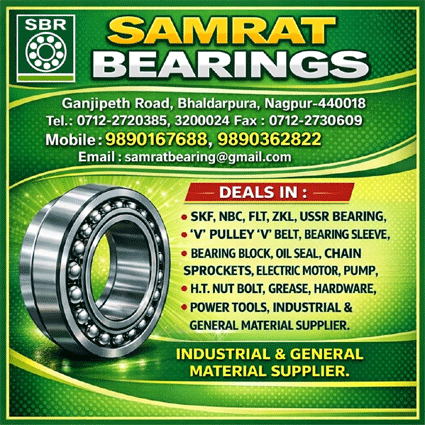 SAMRAT BEARINGS