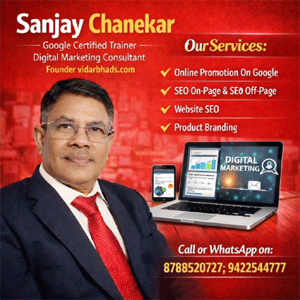 Sanjay Chanekar SEO Trainer
