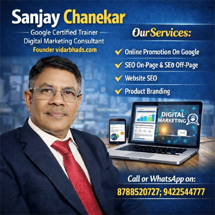 Sanjay Chanekar SEO Trainer