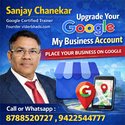 Sanjay Chanekar SEO Trainer
