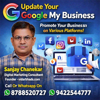 Sanjay Chanekar SEO Trainer