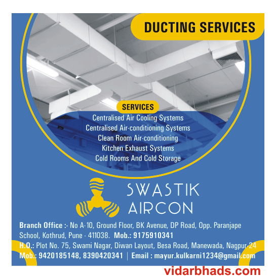 Swastik Aircon Pune