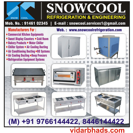 Snowcool Refrigeration And Engineering