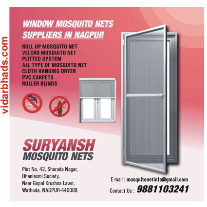 Suryansh Nets
